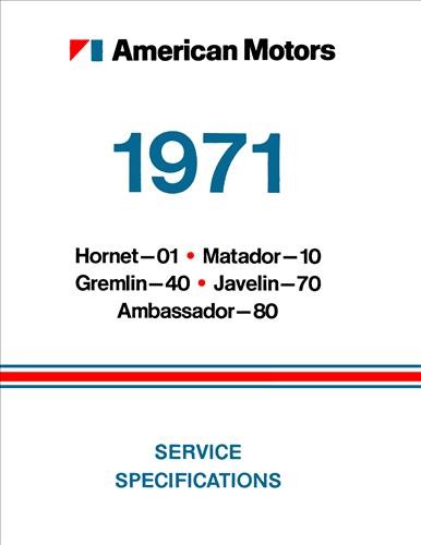 1971 amc service - 1971, specification