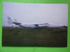 ANTONOV 125 MRIYA   ANTONOV AIRLINES     UR-82060