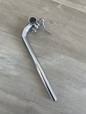 Potence - VARESE /