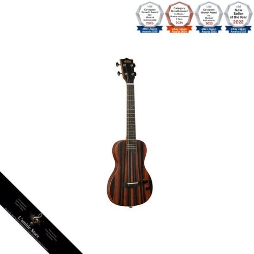 Kala ukulélé solid - ukulélé,