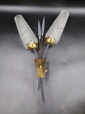 APPLIQUE ROSEAUX circa 1950 dans le gout des maisons LUNEL ou ARLUS