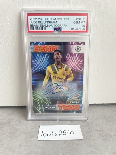 2022 topps stadium - 2022, chrome
