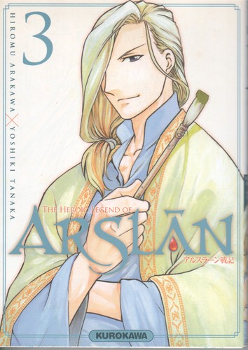 Manga arslan - arslan, 3