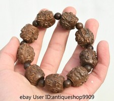 4.4 "Chine buis bois sculpté