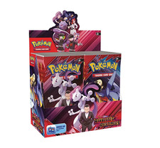 DISPLAY POKÉMON EV10