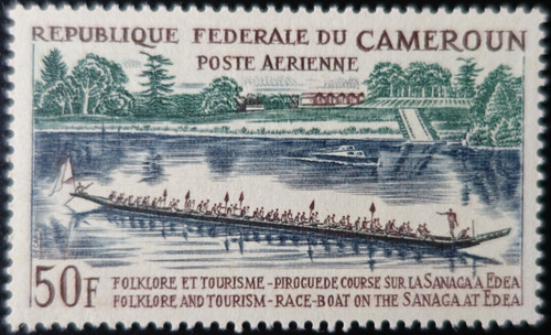 Timbre cameroun poste - cameroun,
