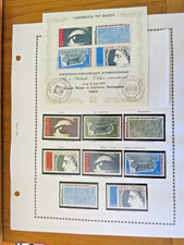 FRANCE Bloc ARPHILA75 * (1er