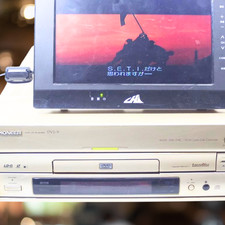 Pioneer DVL-9 LaserDisc DVD CD LD-G Combo Player Vintage Testé Japon NTSC