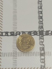 Pièce de monnaie 5 centimes