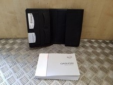 NISSAN QASHQAI II J11, J11