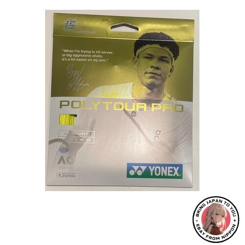 String tennis yonex - de,