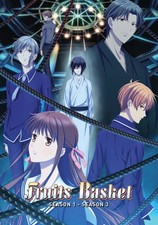 Fruits Basket (Saison 123 
