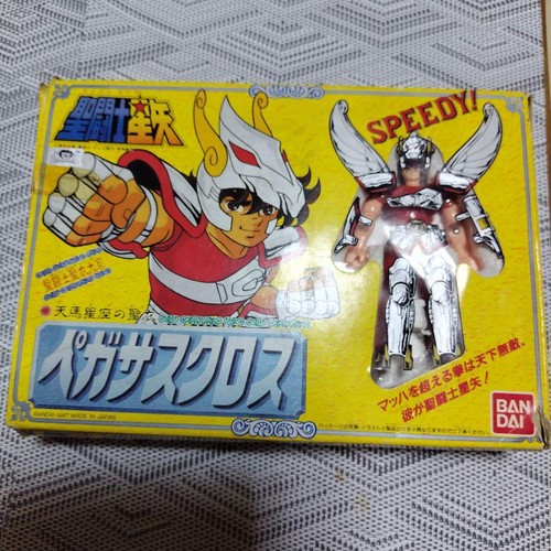 Saint seiya - saint, series