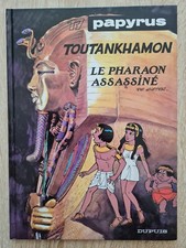 BD PAPYRUS 17 TOUTANKHAMON le