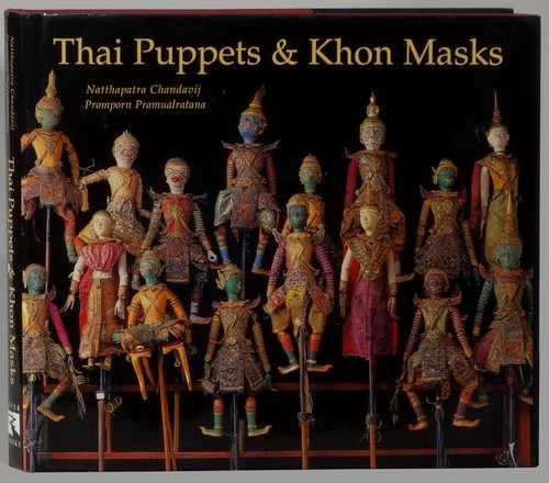 Thai puppets khon masks - puppets,