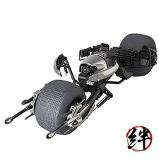 Medicom The Dark Knight : véhicule Batpod Mafex