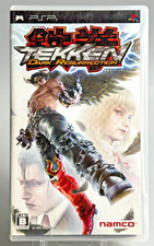 Jeu Tekken Dark Resurrection