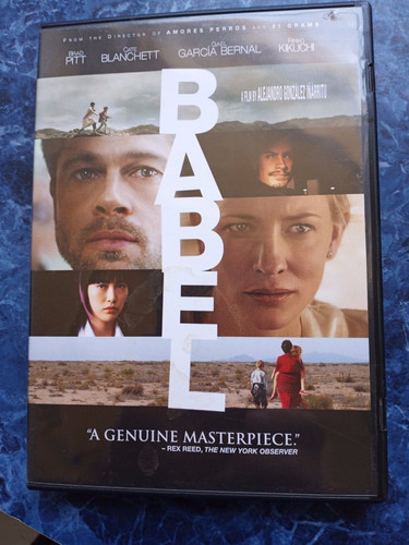 Babel buy me - ***y, ??