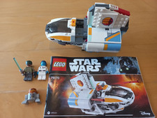 Lego The Phantom 75170 Complete with minifigures