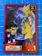 Carte Dragon Ball Z Power