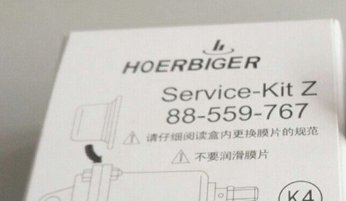 New hoerbiger 559 767 servo - hoerbiger, 88-559-767