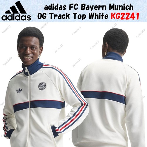 Haut survêtement adidas - haut, de