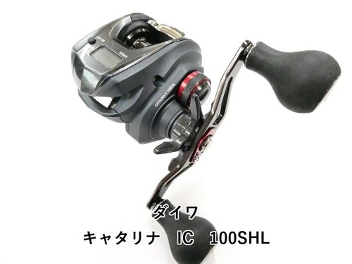 Moulinet pêche daiwa - de,