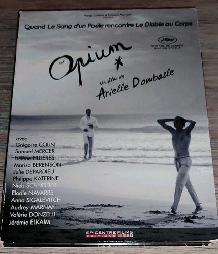 Rare opium de arielle - *,