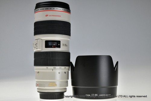 Objectif zoom canon - canon, ef