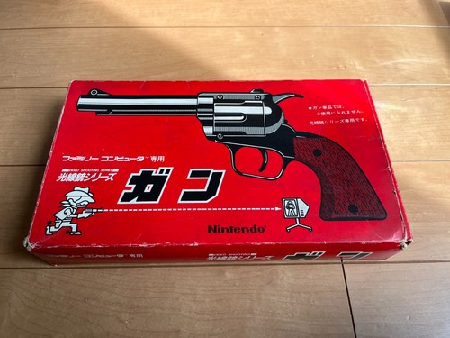 Manette nintendo famicom gun - famicom,