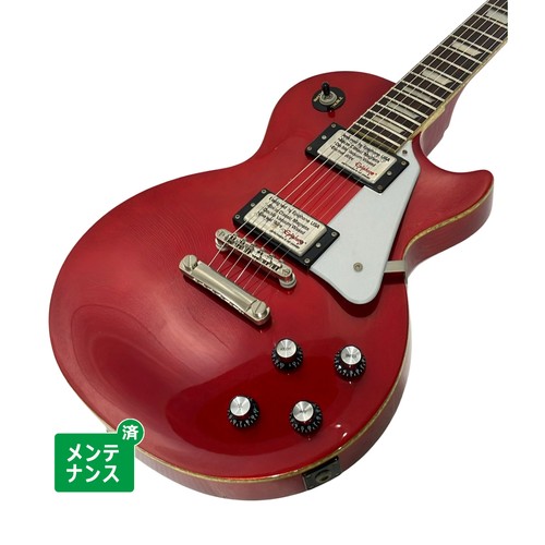 Guitare électrique epiphone - guitare,