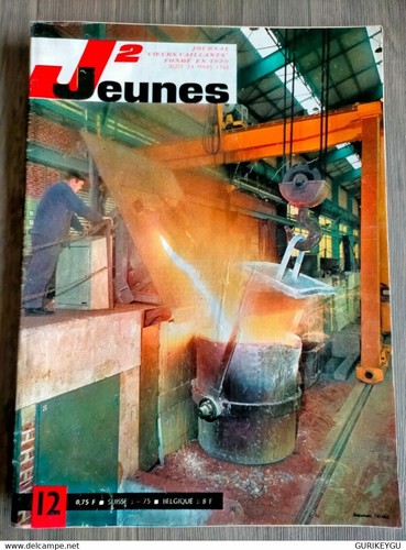 Jeunes 12 coeurs - j2,