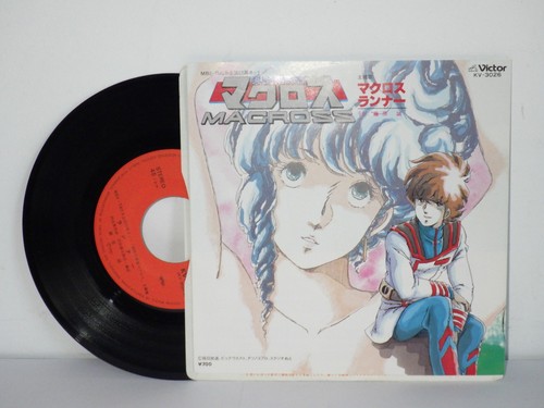 Vinyl 45t tours japan - 45t,