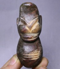 7.5CM Chinese Hongshan Culture Old Jade Carving Sun God Sun-god Amulet pendant