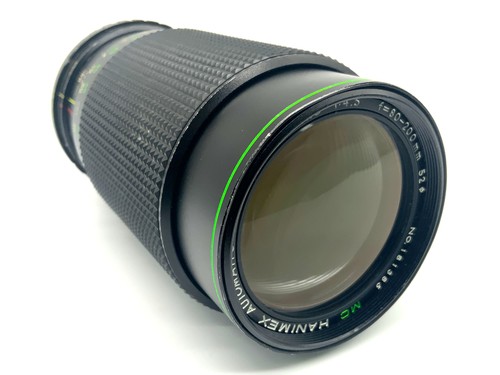 Easybuy automatic zoom - easybuy,