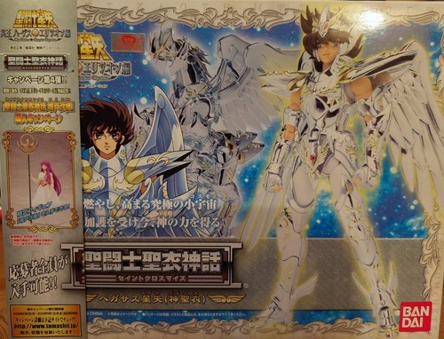 Saint seiya myth - myth, cloth