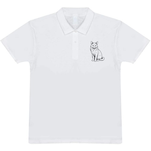 Neva masquerade cat adult - 'neva, cat'