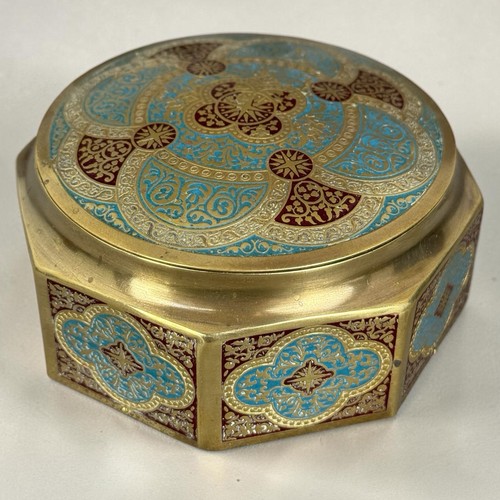 Boîte coffret vintage - boîte, en