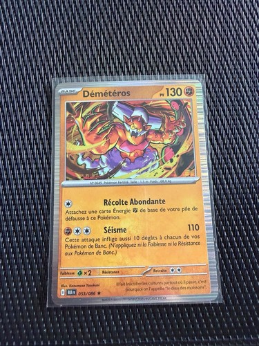 Carte pokémon holo - carte,
