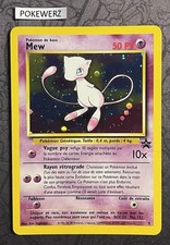 Carte Pokémon Mew Promo Black
