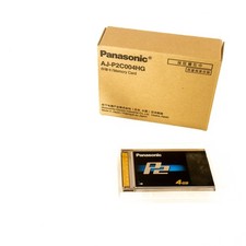 Carte Panasonic P2 4GB