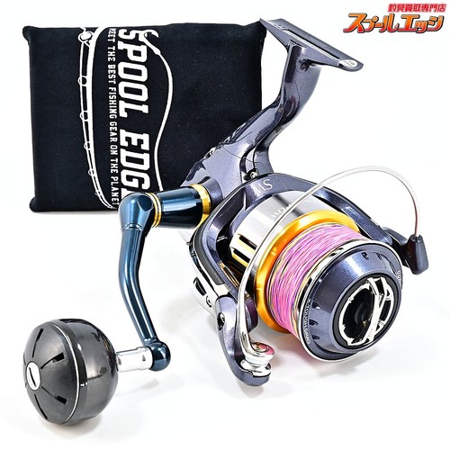 Moulinet pêche shimano - moulinet,
