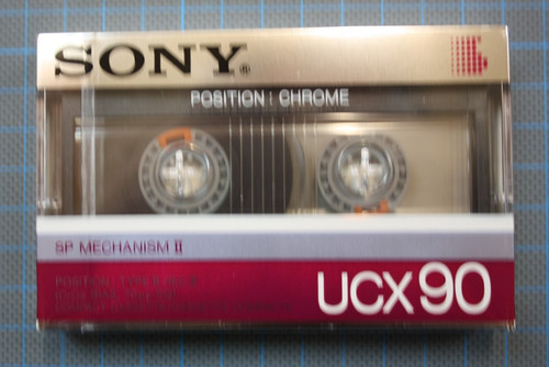 Cassette audio tape - k7,