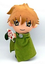 Rare Peluche Plush Manga TSUBASA CHRONICLE SEGA Sakura Clamp 2006 
