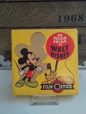  BOITE + BOBINE  FILM OFFICE