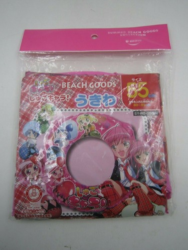 Anime manga comic shugo - anime,