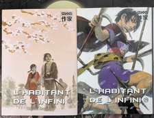 Mangas L'Habitant de l'Infini