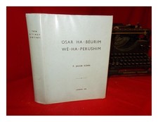 Kohn ,P. Jacob (1878-1961) O