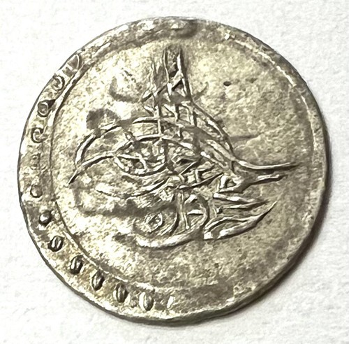 Pièce turquie 1223 - turquie,