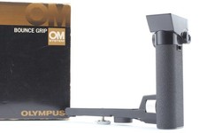 [Inutilisé] Olympus Bounce